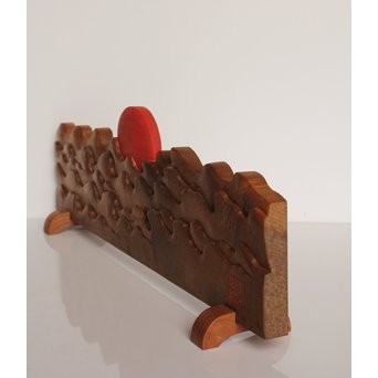 逸我作　朝日結界　K335 