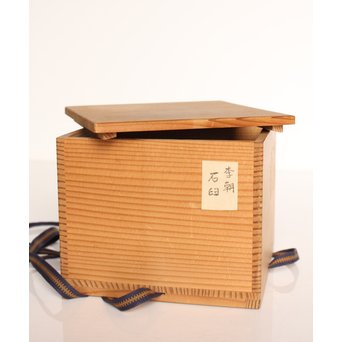 李朝石臼/薬研　J2371 