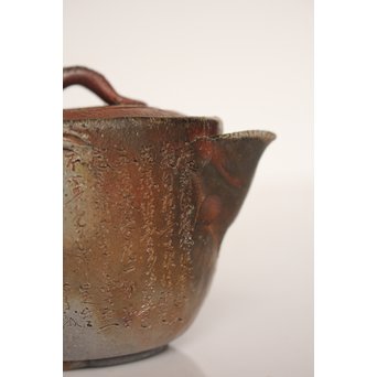 西坂春水　備前手造般若心経彫宝瓶/急須　K340 