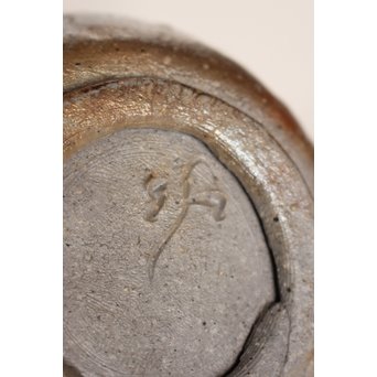 西坂春水　備前手造般若心経彫宝瓶/急須　K340 