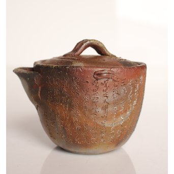 西坂春水　備前手造般若心経彫宝瓶/急須　K340 