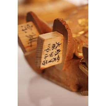 松久宗琳　仏教美術十一面観音立像　S2801 