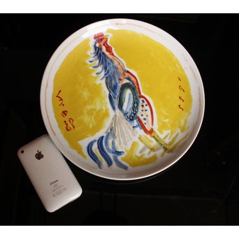 福田豊四郎　鶏　飾皿　S2806 