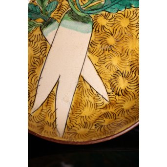 古九谷写　大根図　小皿5客1組　S2818 