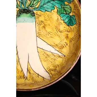 古九谷写　大根図　小皿5客1組　S2818 