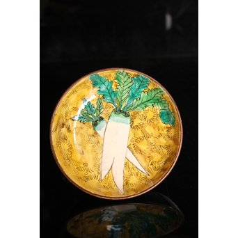 古九谷写　大根図　小皿5客1組　S2818 