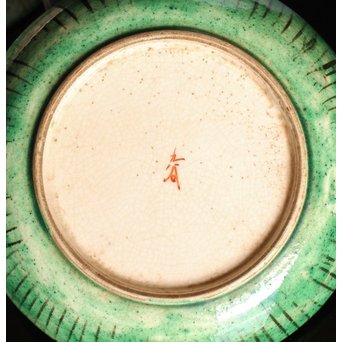 古九谷写　大根図　小皿5客1組　S2818 