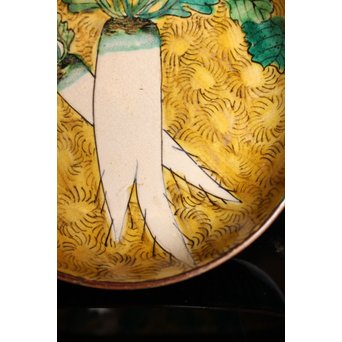 古九谷写　大根図　小皿5客1組　S2818 