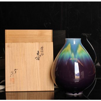 人間国宝　3代徳田八十吉/正彦　碧明釉壺　S2820