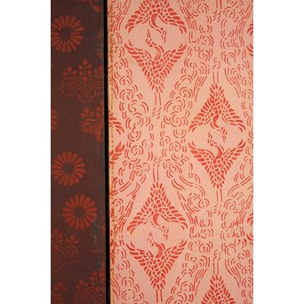 幕の図　八曲屏風　K357 