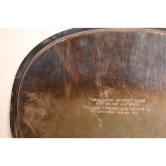 Georg jensen silver dish/ジョージジェンセン　銀皿　S2834 