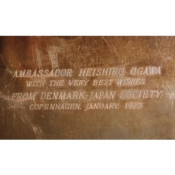 Georg jensen silver dish/ジョージジェンセン　銀皿　S2834 