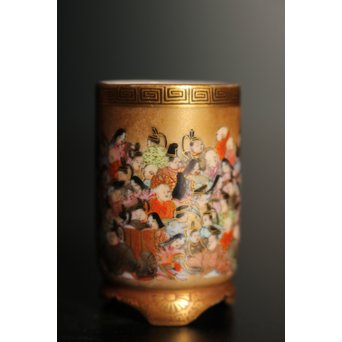 九谷鏑木製　毛筆細字　茶巾筒　K363 