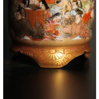 九谷鏑木製　毛筆細字　茶巾筒　K363 