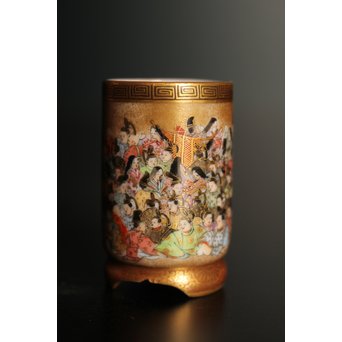 九谷鏑木製　毛筆細字　茶巾筒　K363 