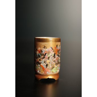 九谷鏑木製　毛筆細字　茶巾筒　K363