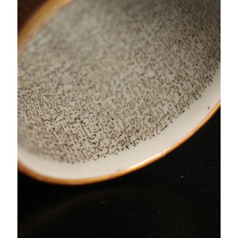 九谷鏑木製　毛筆細字　茶巾筒　K363 