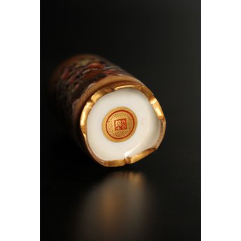 九谷鏑木製　毛筆細字　茶巾筒　K363 