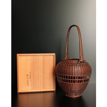 初代田辺竹雲斎　竹花籠　S2837