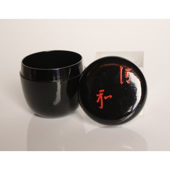 即中斎書付　飛来一閑作　黒中棗　K367 