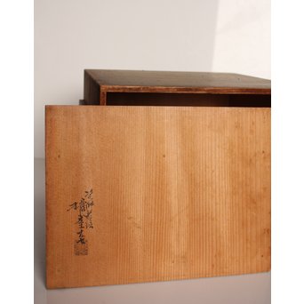 塗師 橘屋友七作　耕作蒔絵高坏　S2839 