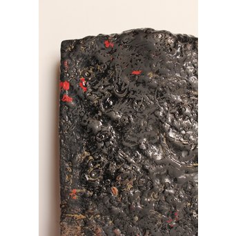 でろでろ漆/うるし台　S2854 