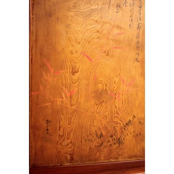 上質欅枠の一枚板板絵衝立　J2390 