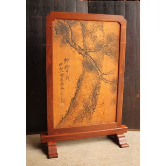 上質欅枠の一枚板板絵衝立　J2390