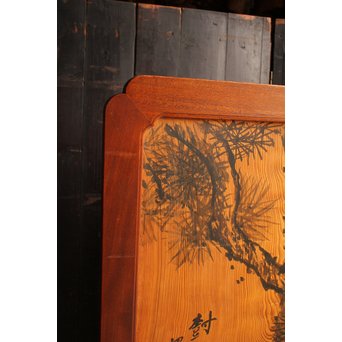 上質欅枠の一枚板板絵衝立　J2390 