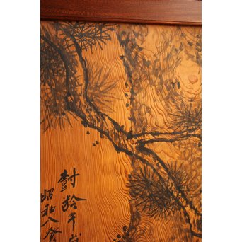 上質欅枠の一枚板板絵衝立　J2390 