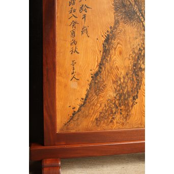 上質欅枠の一枚板板絵衝立　J2390 
