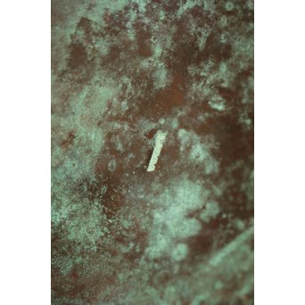 人間国宝　関谷四郎作　鍛金緑青線瓶　S2864 