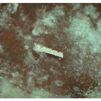 人間国宝　関谷四郎作　鍛金緑青線瓶　S2864 