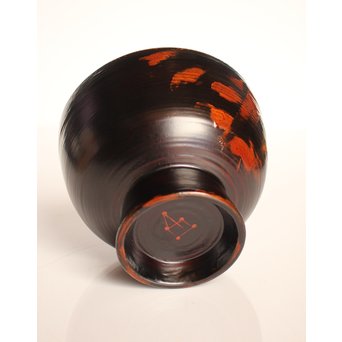 角偉三郎　悟りの5つ星　合鹿椀　S2865 