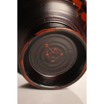 角偉三郎　悟りの5つ星　合鹿椀　S2865 