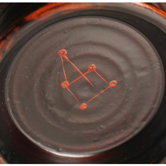 角偉三郎　悟りの5つ星　合鹿椀　S2865 