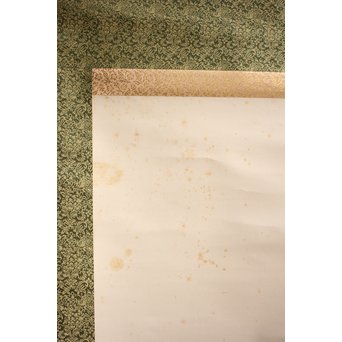 九谷焼 二代徳田八十吉　倣応挙　犬子ろ掛軸　K379 