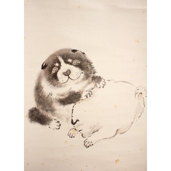 九谷焼 二代徳田八十吉　倣応挙　犬子ろ掛軸　K379 