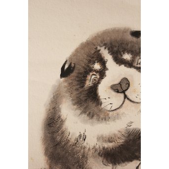 九谷焼 二代徳田八十吉　倣応挙　犬子ろ掛軸　K379 