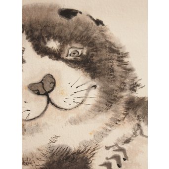 九谷焼 二代徳田八十吉　倣応挙　犬子ろ掛軸　K379 