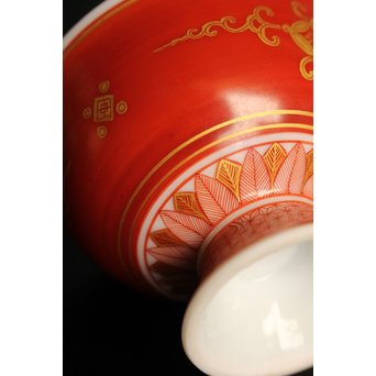 福島武山 赤網手杯 共箱 共布　S2866 