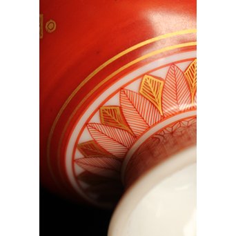 福島武山 赤網手杯 共箱 共布　S2866 