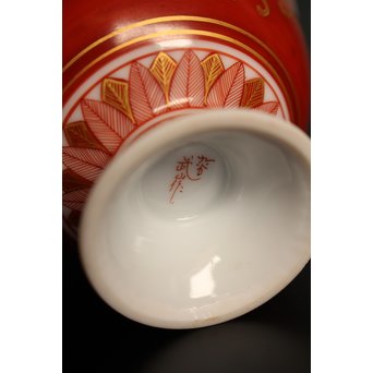 福島武山 赤網手杯 共箱 共布　S2866 