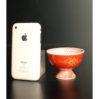 福島武山 赤網手杯 共箱 共布　S2866 