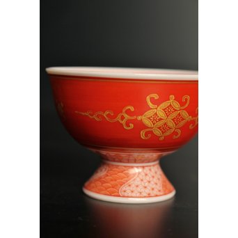 福島武山 赤網手杯 共箱 共布　S2866 