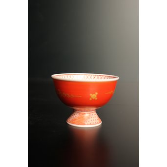 福島武山 赤網手杯 共箱 共布　S2866 