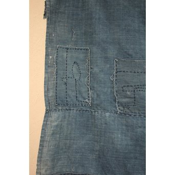 藍染　継接ぎの掛物/タペストリー　J2394 