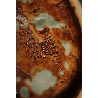 三代 真葛香山/宮川香山 青磁釉河骨二翡翠 菓子器　K402 