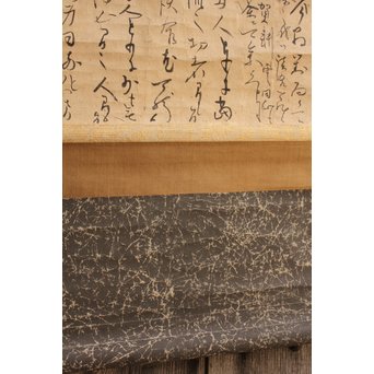 沢庵 宗彭和尚　書状掛軸　K408 