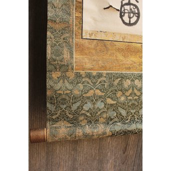 徳本和尚　一行書[南無阿弥陀仏]掛軸　K409 